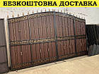 Ковані ворота з профнастилом, фото 6