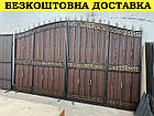 Ковані ворота з профнастилом, фото 8