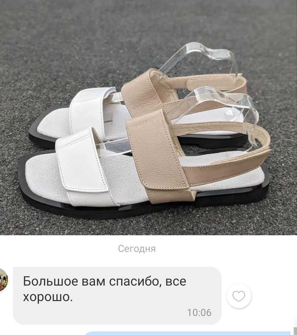 Відкликання Босоніжки 171-3644