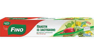 Пакети-слайдери Fino для зберігання 3 л 10 шт