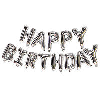 Кульки Happy birthday фольговані 16 дюймів сріблястий