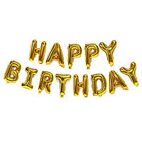 Кульки Happy birthday фольговані 16 дюймів золотистий