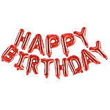 Кульки Happy birthday фольговані 16 дюймів червоний, фото 2