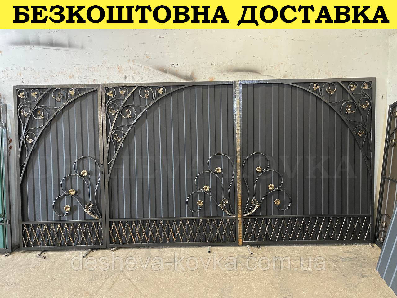 Ковані ворота з профнастилом і кованими елементами, фото 1