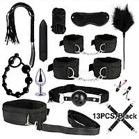 БДСМ набор 13 предметов черный садо-мазо аксессуары для жестких игр интимные игрушки