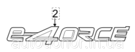 Значок напис e-4orce Nissan Ariya (22-) 90894-5MP0A, фото 3