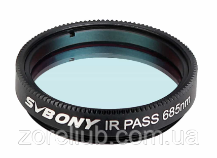 Фільтр IR-Pass 685 nm 1.25" SVBONY SV183 ІЧ-фільтр для телескопа