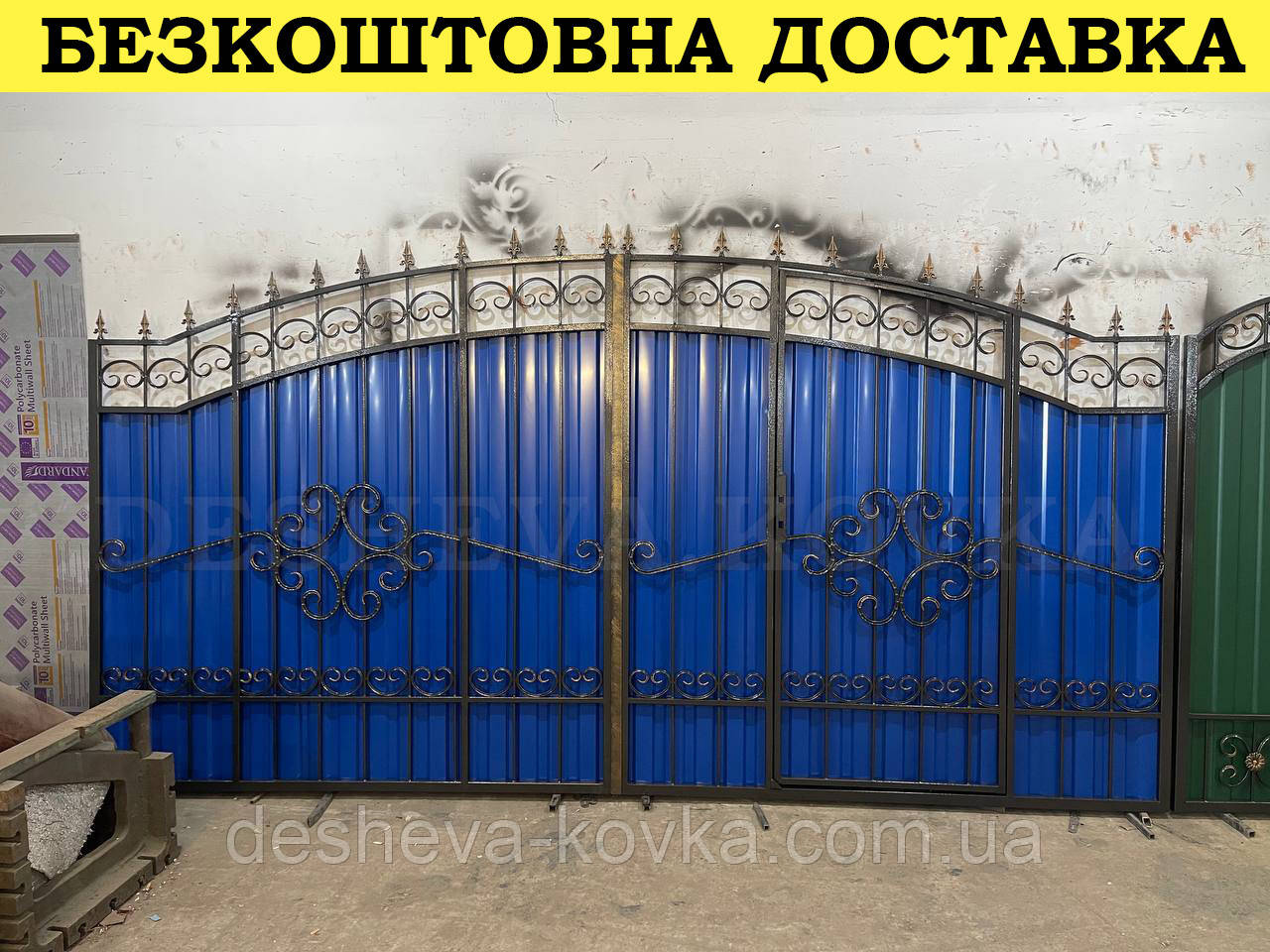 Ворота з профнастилом і кованими елементами