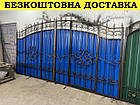 Ворота з профнастилом і кованими елементами, фото 3