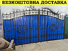 Ворота з профнастилом і кованими елементами, фото 4