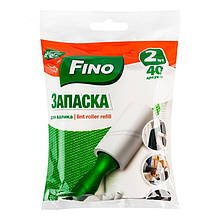 Запаска для валика Fino 2 шт 5,5 м 40 аркушів