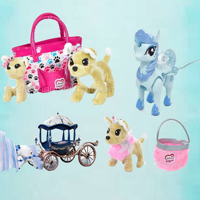 Карети, поні, собачки Кіккі