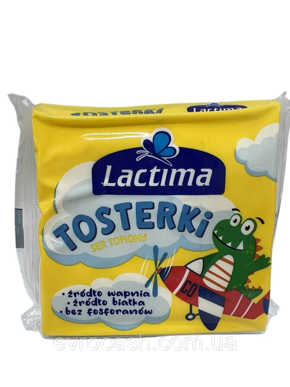 Сир тостовий Tosterki Lactima 130g 10 ШТ ЯЩ дитячий