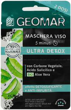 Очищуювальна маска для обличчя GEOMAR Detox Anti-Impurties Face Mask