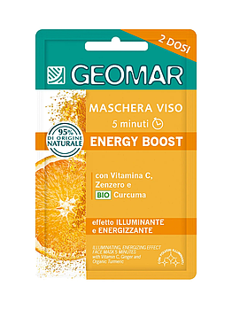 Маска для обличчя GEOMAR Energy Boost Face Mask