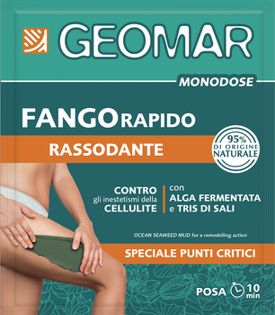 Одноразова маска GEOMAR Fast Mud Single Dose