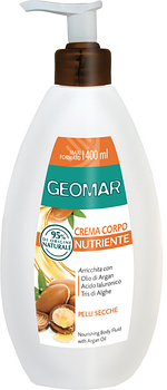 Крем для тіла натурального походження GEOMAR Nourishing Body Cream With Argan Oil