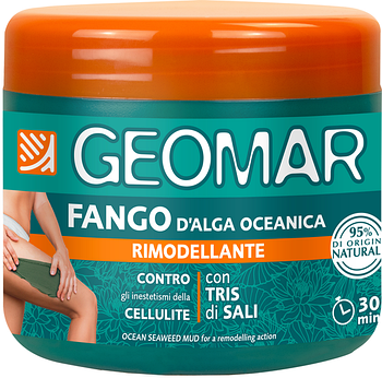 Грязьова маска з водоростей GEOMAR Ocean Seaweed Mud