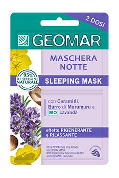Нічна маска для обличчя GEOMAR Regenerating, Relaxing Sleeping Mask