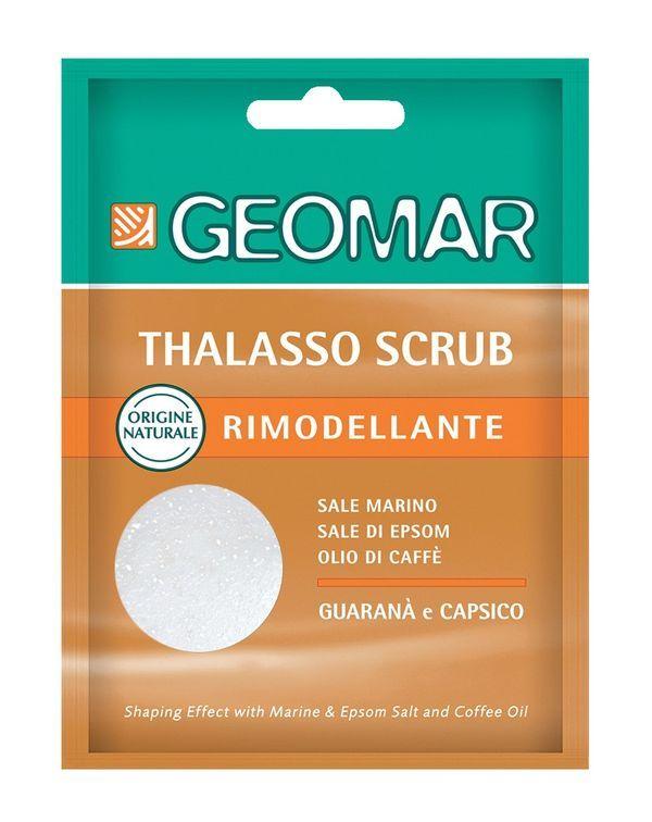 Моделювальний скраб GEOMAR Shaping Thalasso Scrub Single Dose Natural Origin
