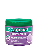 Скраб для тела GEOMAR Thalasso Scrub Intensive Exfoliation, фото 3
