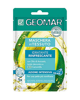Маска для обличчя GEOMAR Tissue Face Mask Moisturizing