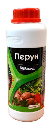 Гербіцид Перун, 500 мл — виборчий, на посівах овочів, ГРУНТОВИЙ. Досходовий., фото 2