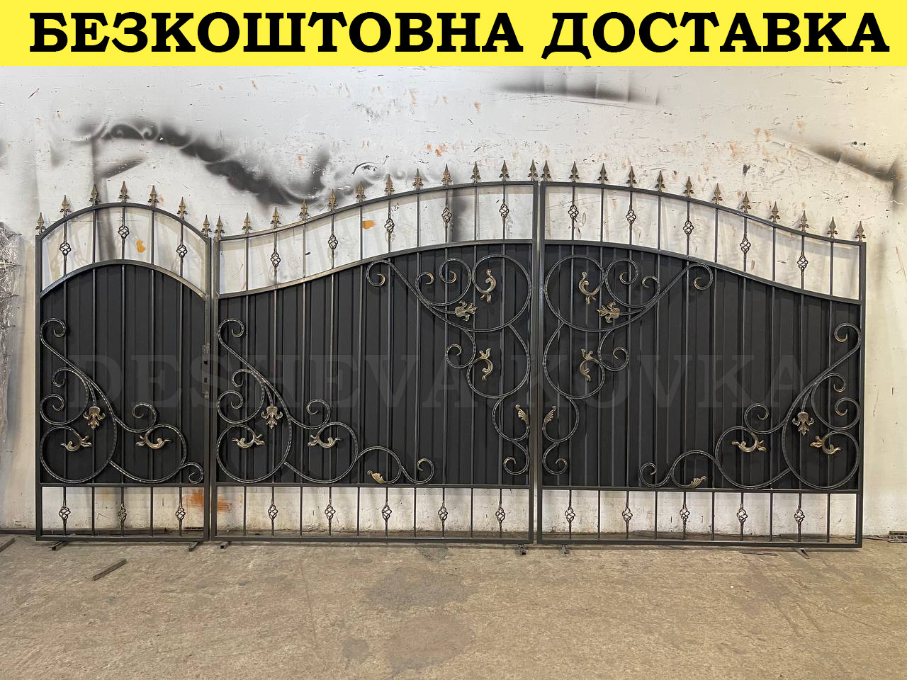 Ковані ворота з профнастилом, фото 1