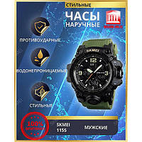 Чоловічий армійський годинник SKMEI 1155BAG з підсвічуванням, водозахистом 50 м і комбінованим циферблатом - камуфляжний ремінець