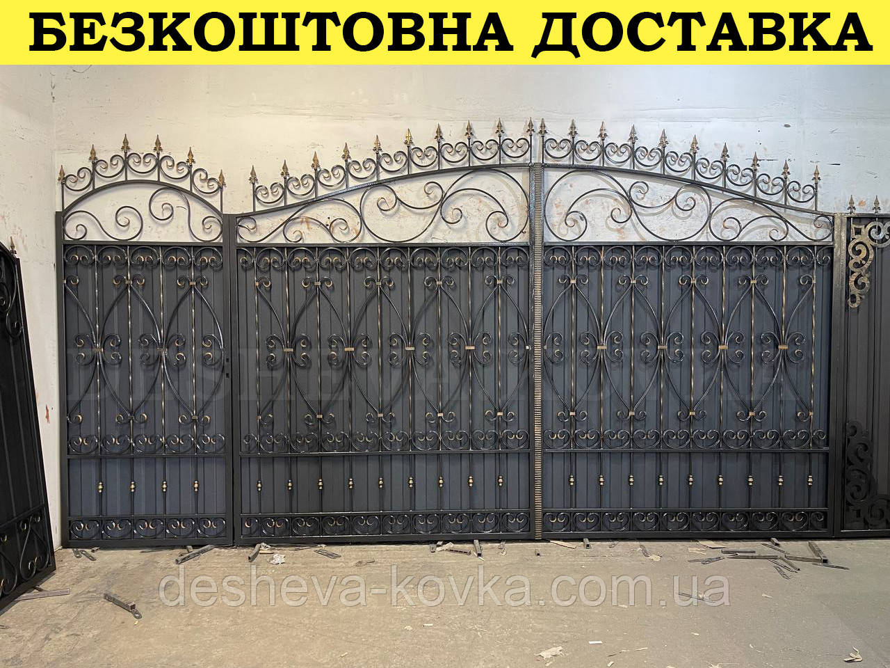 Ковані ворота з профнастилом і каліткой