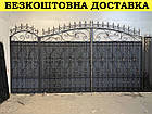 Ковані ворота з профнастилом і каліткой, фото 2