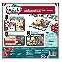 Настольная игра Azul Master Chocolatier (Азул. Мастер-шоколатье) En, фото 3