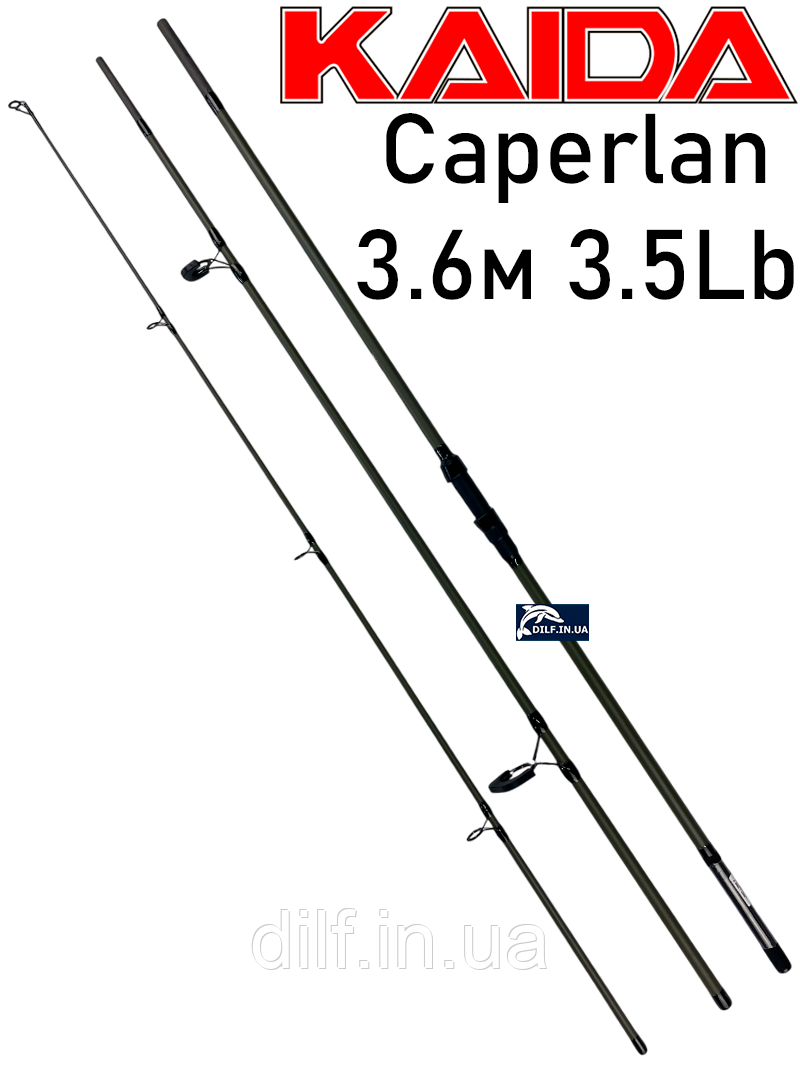 Вудлище Kaida Caperlan 3.6м (3.5Lb) коропове 50мм перше кільце, фото 1