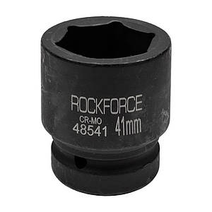 Головка ударна 1" 6-гранна 41 мм Rockforce RF-48541