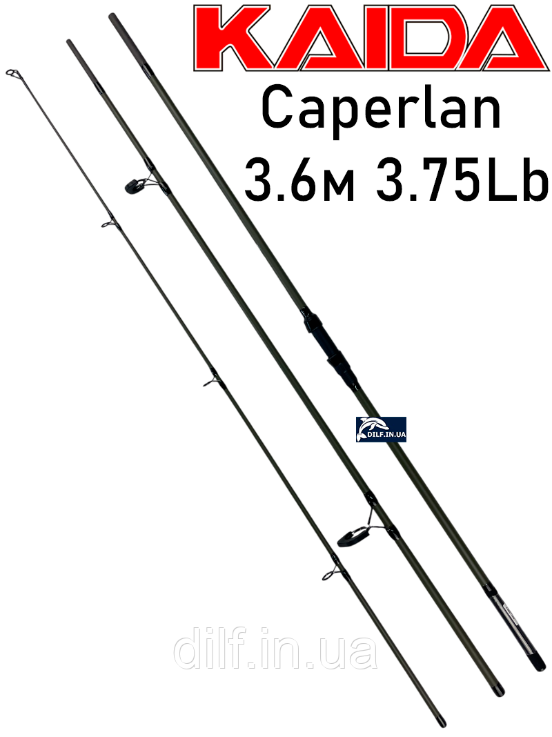 Вудлище Kaida Caperlan 3.6м (3.75Lb) коропове 50мм перше кільце, фото 1