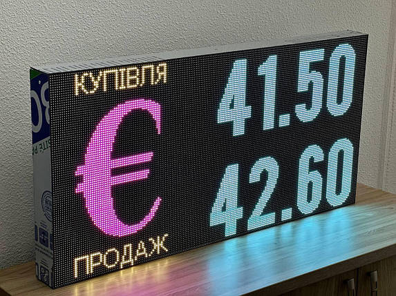 LED табло валют LTB 960×480 P5 одностороннє | Електронне табло курсів, фото 1