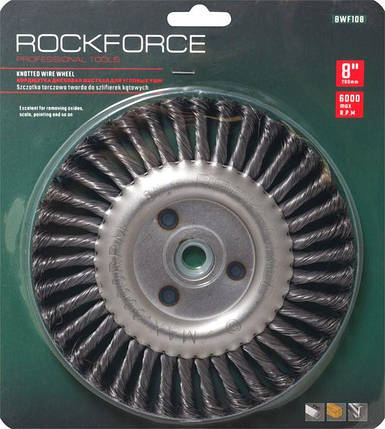 Корхідка дискова сталь для КШМ 200 мм RockForce RF-BWF108, фото 3