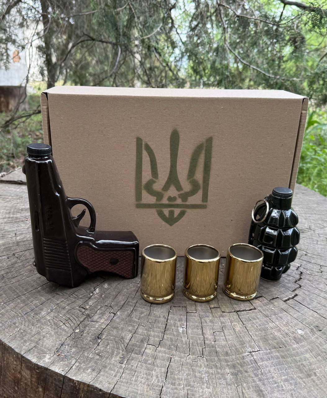 Подарунковий набір «Армійський» для чоловіка, військового, побратима, батька, товарища
