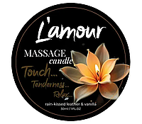 Масажна свічка з ароматом ванілі L'amour Rain-Kissed Leather and Vanilla, 30 мл.