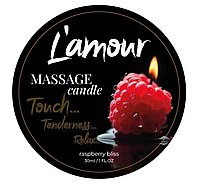 Масажна свічка з ароматом малини L'amour Raspberry Bliss, 30 мл.