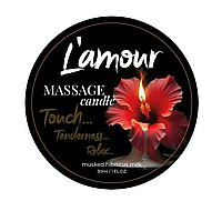 Масажна свічка з квітковим ароматом L'amour Musked Hibiscus & Milk, 30 мл.