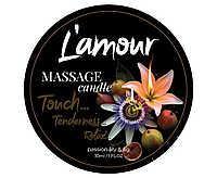 Масажна свічка із фруктово-квітковим ароматом L'amour Passion Lily & Fig, 30 мл.