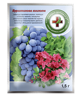 Бурштинова кислота - 5 г