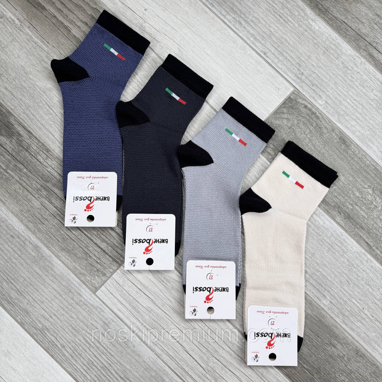 Шкарпетки чоловічі сітка бавовна середні ВженеBOSSі Italian, розмір 25 (39-40), асорті, 12250, фото 1