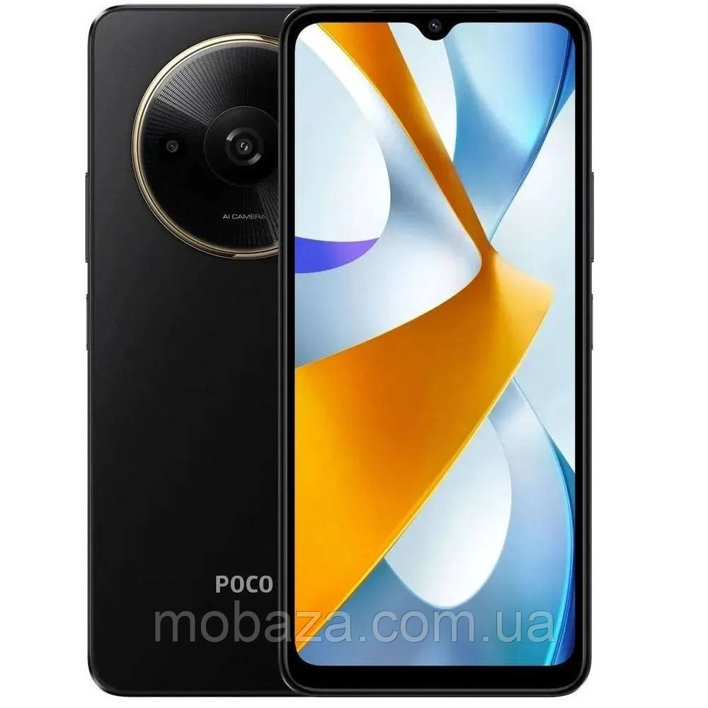 Смартфон Poco C61 3/64GB Black
