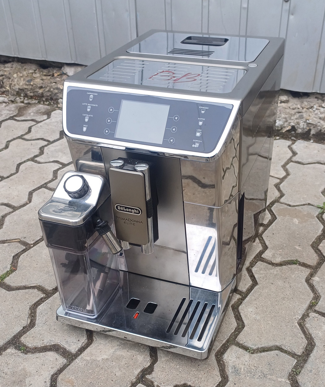 Кавоварка DeLonghi ECAM 650.55 MS PrimaDonna Elite