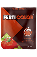 Біологічний стимулятор росту для рослин Ferti Color® 25мл амінокислоти