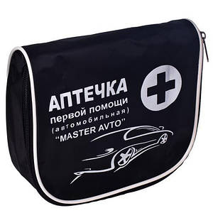 Аптечка автомобільна Master Avto