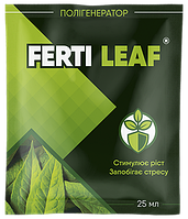 Біологічний стимулятор росту для рослин Ferti Leaf® - 25 мл амінокислоти