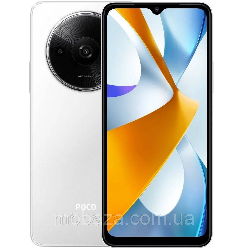 Смартфон Poco C61 4/128 GB White
